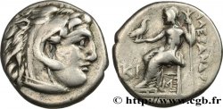 MACÉDOINE - ROYAUME DE MACÉDOINE - ANTIGONE LE BORGNE Drachme