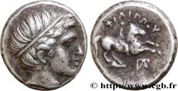 MACEDONIA - MACEDONIAN KINGDOM - PHILIP II Cinquième de tétradrachme
