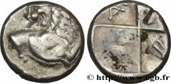 THRACIA - THRACIAN CHERSONESE - CHERRONESOS Hemidrachme ou tetrobole AU