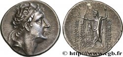 BITHYNIA - BITHYNIAN KINGDOM - NICOMEDES IV PHILOPATOR Tétradrachme