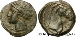 ZEUGITANIA - CARTHAGE Shekel