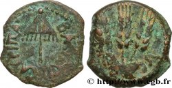 JUDAEA - REINO DE HERODIO - AGRIPPA I Prutah BC+