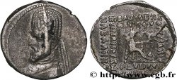 PARTIA - REGNO DI PARTIA - ORODES I Drachme