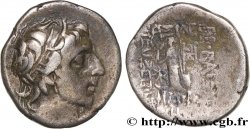 CAPPADOCIA CAPPADOCIAN KINGDOM - ARIOBARZANES II PHILOPATOR Drachme