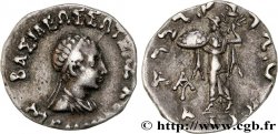 BACTRIA - BACTRIAN KINGDOM - MENANDROS I SOTER Drachme bilingue