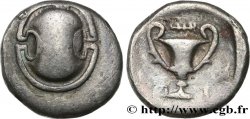 BÉOTIE - THÈBES Hemidrachme ou quart de statère TB+