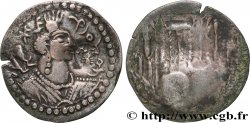 HUNOS HEPHTHALITOS Drachme