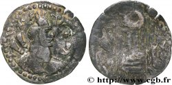 HUNOS HEPHTHALITOS Drachme