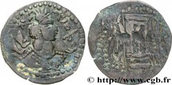 HUNOS HEPHTHALITOS Drachme