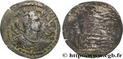 HUNOS HEPHTHALITOS Drachme