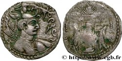 HEPHTHALITES HUNNIC Drachme XF/VF