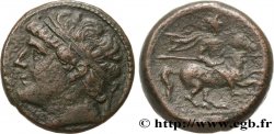SICILY - SYRACUSE Double litrai XF/VF