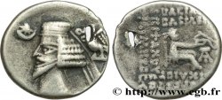 PARTHIA - PARTHIAN KINGDOM - PHRAATES IV Drachme VF