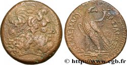 ÉGYPTE - ROYAUME LAGIDE - PTOLÉMÉE III ÉVERGÈTE Tetrobole