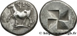 THRACIA - BYZANTION Drachme ou sicle