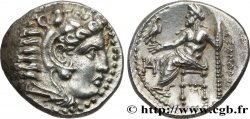 MACÉDOINE - ROYAUME DE MACÉDOINE - ALEXANDRE III LE GRAND Drachme SUP