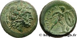 BRUTTIUM - BRUTTII - LES BRETTIENS Drachme ou unité