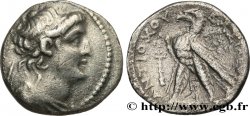 SYRIA - SELEUKID KINGDOM - ANTIOCHUS VII SIDETES Didrachme