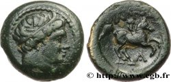MACÉDOINE - ROYAUME DE MACÉDOINE - PHILIPPE II Unité