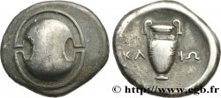 BEOTIA - THEBA Statère q.SPL