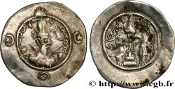 SASANIAN - SASANIAN KINGDOM - KAVADH I Drachme