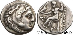 MACÉDOINE - ROYAUME DE MACÉDOINE - ANTIGONE LE BORGNE Drachme TTB+