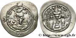 SASSANIDES - ROYAUME SASSANIDE - HORMIZD IV Drachme