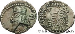 PARTHIE - ROYAUME PARTHE - ARTABAN III Drachme