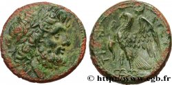 BRUTTIUM - BRUTTII - LES BRETTIENS Drachme ou unité