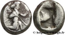 PERSIA - ACHAEMENID KINGDOM Sicle VF