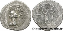 REGNO DI PERSIA - ARTAXERXES II Hemidrachme