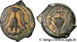 JUDAEA - HERODIAN KINGDOM - HEROD ARCHEALAUS Prutah