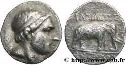 SYRIE - ROYAUME SÉLEUCIDE - ANTIOCHUS III LE GRAND  Drachme TB+