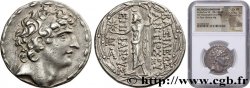 SYRIA - SELEUKID KINGDOM - ANTIOCHOS VIII GRYPOS Tétradrachme