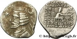 PARTHIEN - KÖNIGREICH DER PARTHER - ORODES II Drachme