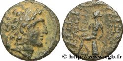 SYRIA - SELEUKID KINGDOM - ALEXANDER I BALAS Dichalque