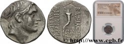 SYRIA - SELEUCID KINGDOM - DEMETRIOS I SOTER Drachme