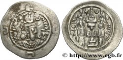 SASANIAN - SASANIAN KINGDOM - KHOSROW I Drachme