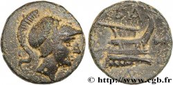 MACÉDOINE - ROYAUME DE MACÉDOINE - DÉMÉTRIUS POLIORCÈTE Demi-unité