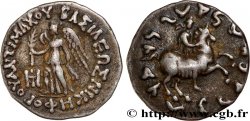 BACTRIA - BACTRIAN KINGDOM - ANTIMACHUS II NIKEPHOROS Drachme