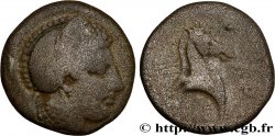 THESSALY - PHARSALOS Hemidrachme