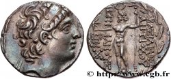 SIRIA - REGNO DI SIRIA - ANTIOCO VIII GRYPOS Tétradrachme