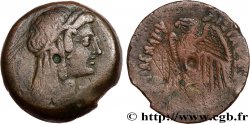 ÉGYPTE - ROYAUME LAGIDE - PTOLÉMÉE V ÉPIPHANES Dichalque TB+