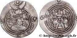 ARABO-SASSANIAN - BASRA - ARABIC GOVERNORS Drachme XF/AU