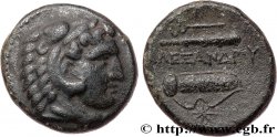 MACEDONIA - KINGDOM OF MACEDONIA - PHILIPP III ARRHIDAEUS Unité