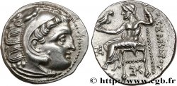 MACEDONIA - MACEDONIAN KINGDOM - ANTIGONOS MONOPHTALMOS Drachme MS