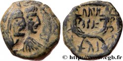 NABATEA - NABATEAN KINGDOM - ARETAS IV Unité VF/XF