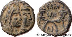 NABATÉENS - ROYAUME NABATÉEN - ARÉTAS IV PHILOPATRIS Unité