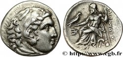 MACÉDOINE - ROYAUME DE MACÉDOINE - PHILIPPE III ARRHIDÉE Drachme TTB+