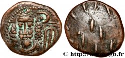 ELYMAIS - ELYMAIS KINGDOM - ORODES II Drachme